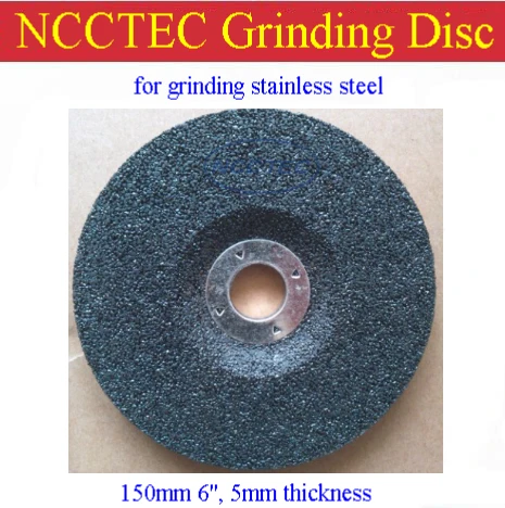 Ncctec Lasan Fillet Grinder NFWG6900 