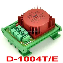 P 115vac, s 2x 15vac, 15va din рейку тороидальный Мощность трансформатор модуль