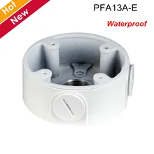 Dahua распределительная коробка PFA13A-E водонепроницаемая для крепления камер видеонаблюдения Аксессуары