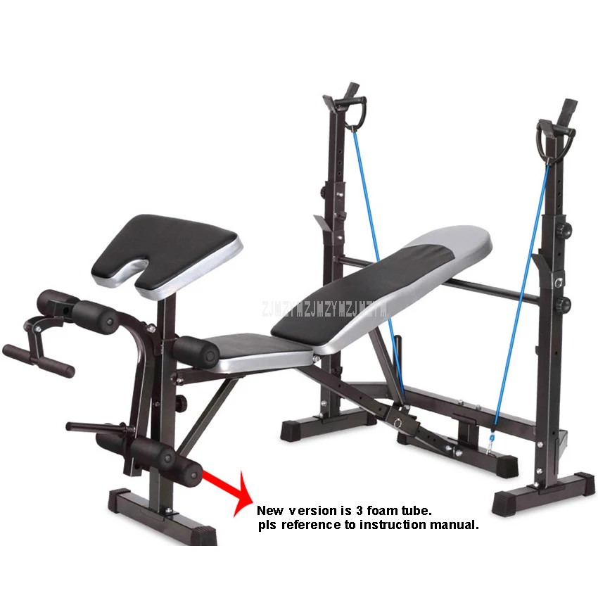 8 In 1 Function Fitness Weight Bench Weight Lifting Bed Gym