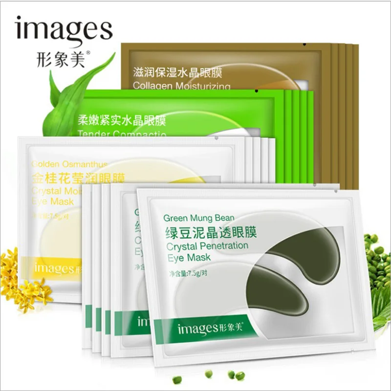 

4pcs Eye Mask Crystal Collagen Moisturizing Eye Mask Dark Circle Eye Bag Anti-Aging Wrinkle Firming Skin Care
