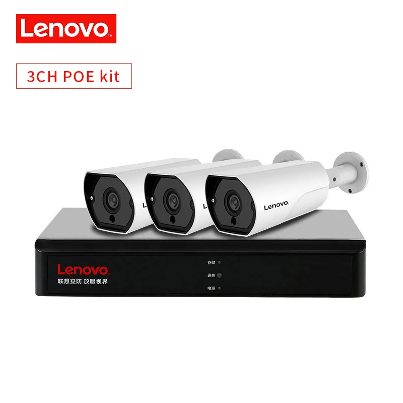 LENOVO 1080P POE NVR комплект 2.0MP HD CCTV камера безопасности Система аудио монитор ip-камера P2P уличная система видеонаблюдения - Цвет: 3CH POE NVR kit