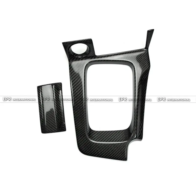 R34 GTR Gear Surround & Ashtray Stick on Type (RHD)(1)_1