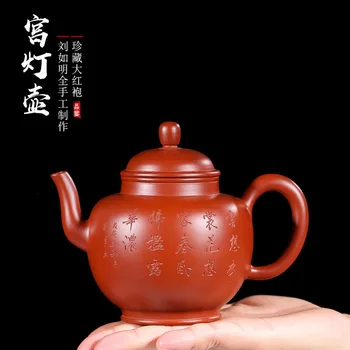 

Yixing dahongpao are recommended by the manual palace lantern 410 ml of kung fu tea set a mixed batch of the teapot