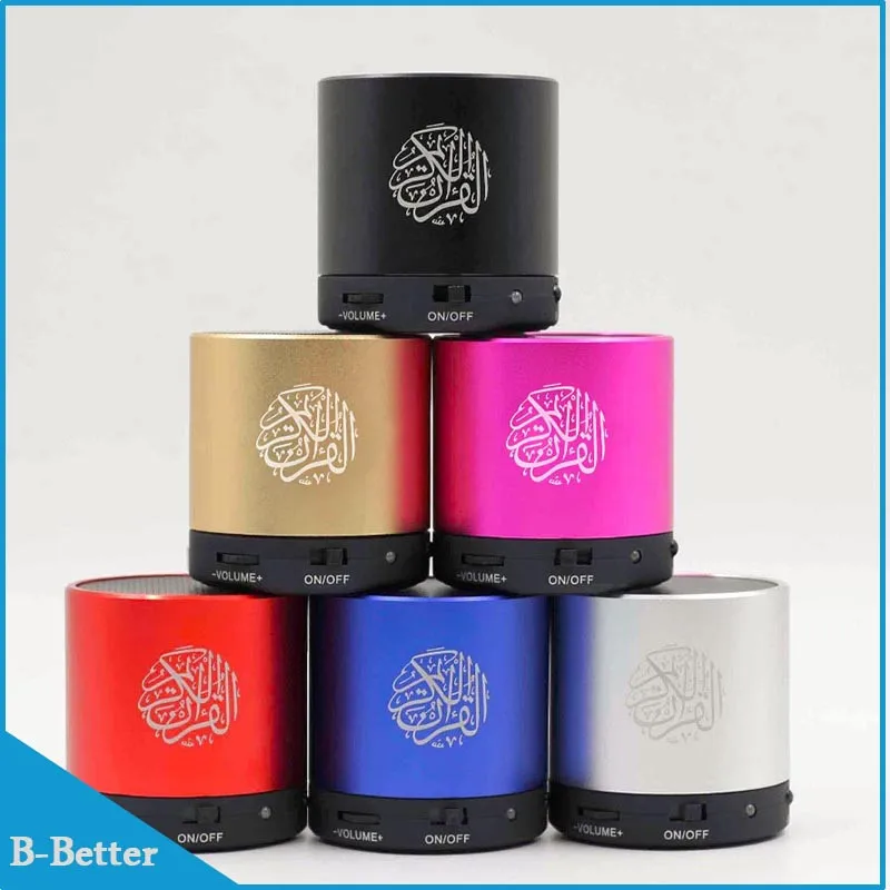 

Quran Speaker Holy Digital mp3 Islamic Gift Download The Audio Special Learning Way For Muslims 8G digital quran Speakers