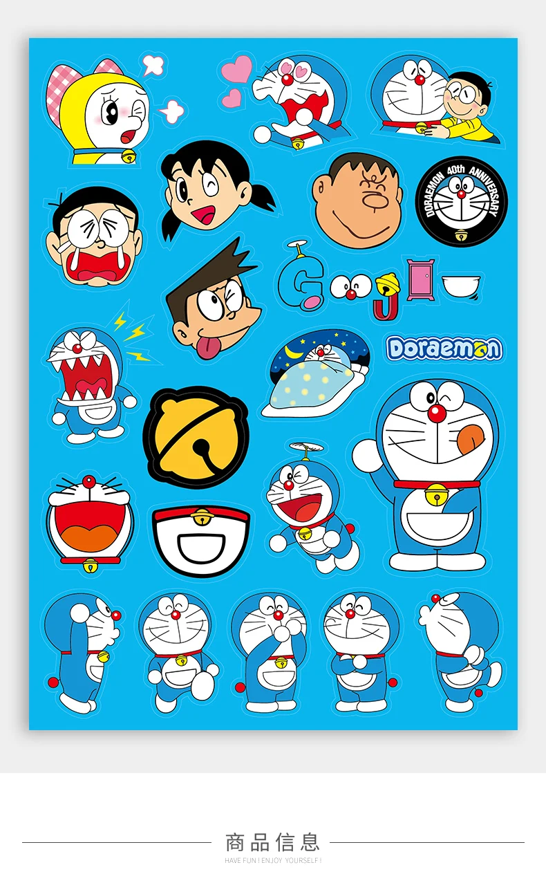 22 шт. Doraemon мультфильм синий жир Наклейка на чемодан Водонепроницаемый чемодан на колесах для путешествий стикер