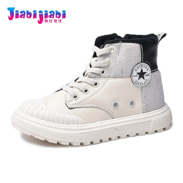 

Children Casual Shoes 3-12T Student Boys Girls Run Sport Shoes Toddler Kids Flats Genuine Leather Hight Cut Leisure Shoes 8712