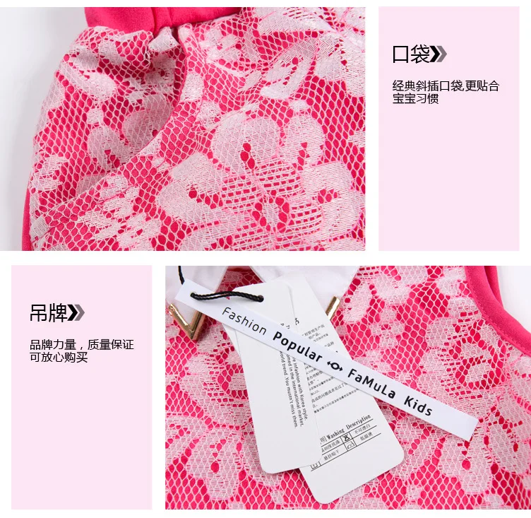 4-13Y Fashion Girls Clothes Set 2018 Summer Lace Flower Kids Outfit Girl Sleeveless Top Shorts Belt 3Pcs Suits Children Clothing (18)