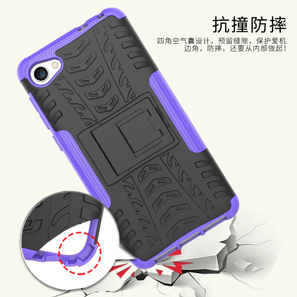 SH5032-25