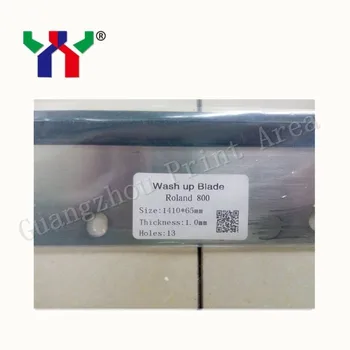 

5 pcs Wash Up Blade for Roland 800 Offset Printing Machine,1510*65*0.5,14 holes