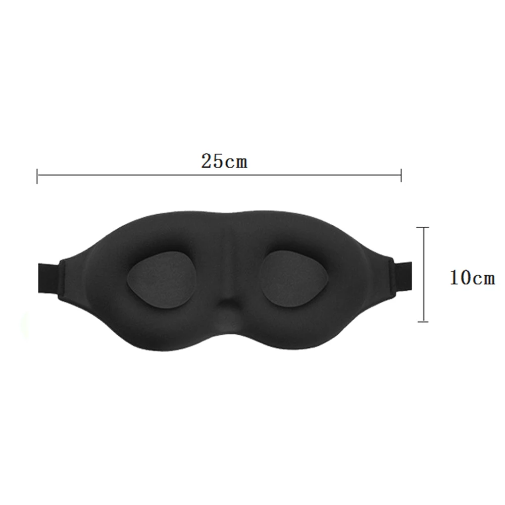 Черная маска для сна в путешествии 3D пена с эффектом памяти мягкий чехол для сна с повязкой на глаза