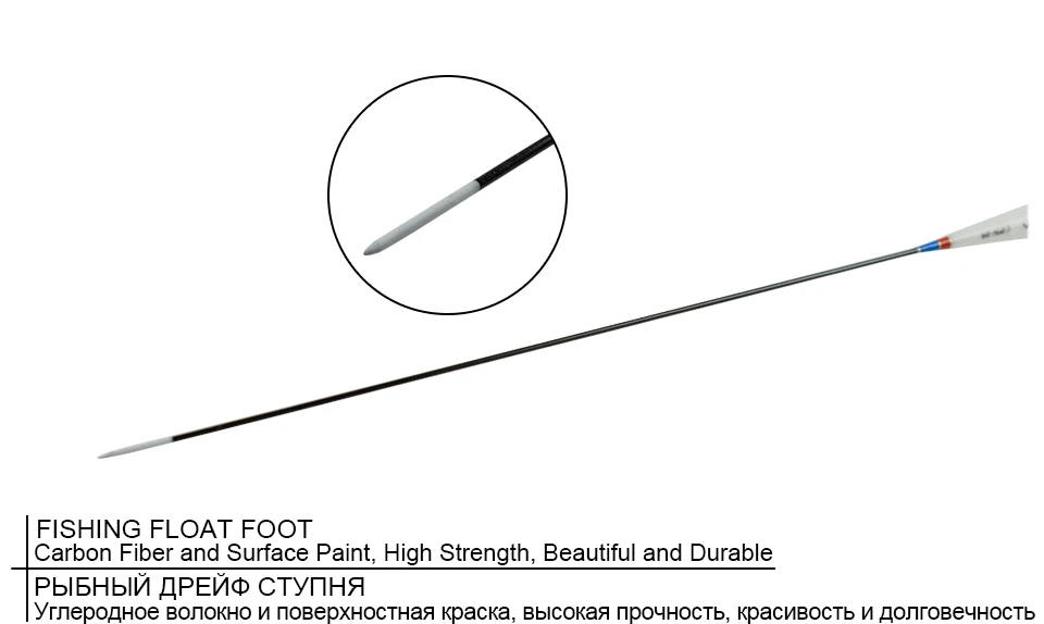 K8356 3PcsLot Fishing Floats Nano PMI Tackle Tool Fish 15 Float Mesh Carp Fish Accessories Very Light Fit Everything Fishing (14)