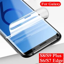 Полное покрытие для samsung Galaxy S8 S9 S6 S7 Edge Plus защитная пленка из мягкого ТПУ s 8 9 6 7 Защита glas 8s 9s 6s 7s s9plus