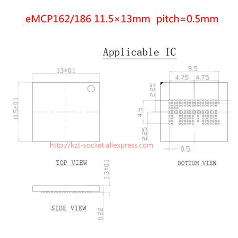 eMCP162 11.5X13