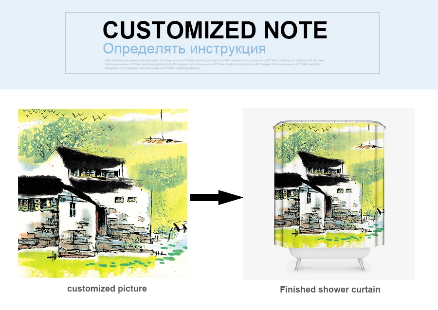 Китайская живопись, занавеска для душа, водонепроницаемая полиэфирная ткань, 180x180 см, занавеска для душа и 40x60 см, коврик для ванной комнаты
