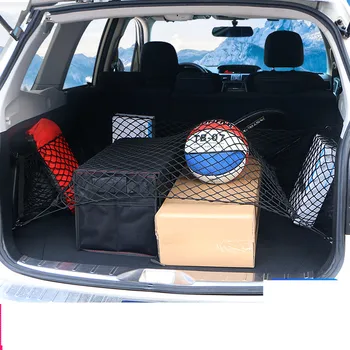 

High Quality Trunk Elastic Luggage Net For Subaru Forester Outback XV AB375