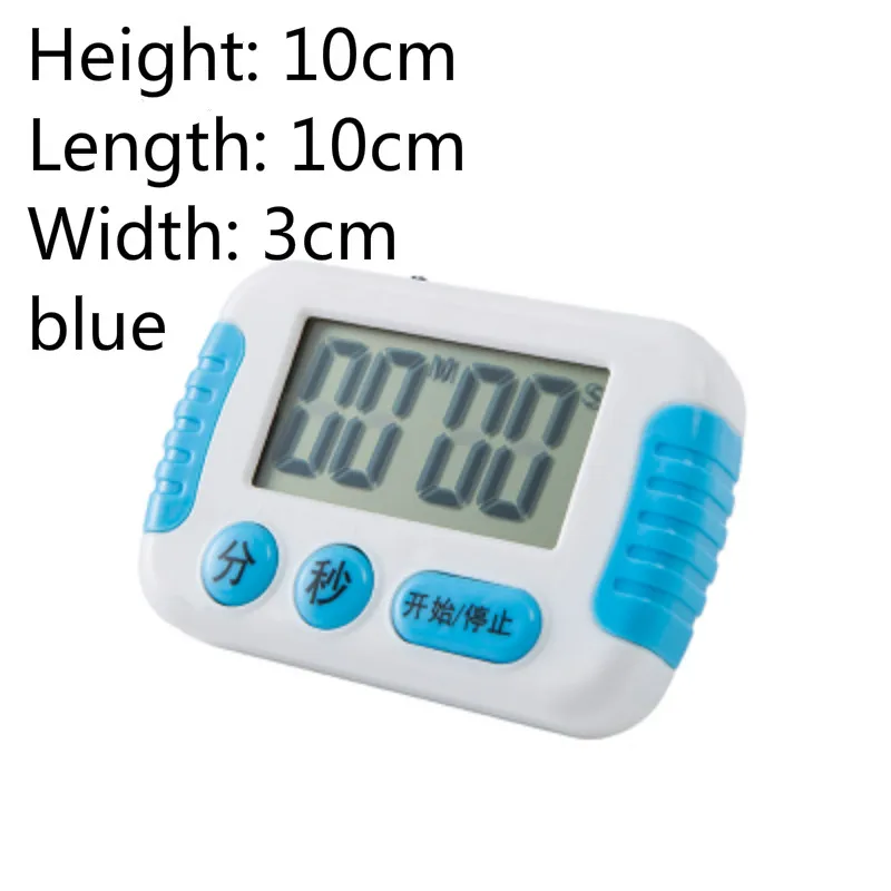 Simple Plastic Kitchen Timer Multi-function Alarm Clock Student Electronic Bed Bedroom Children Snooze Mute Smart Alarm Clock