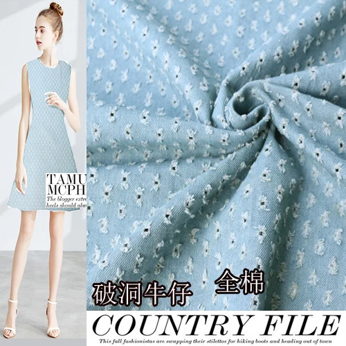 

free ship 50% cotton denim fabric hollow out style price for 1 yard 53"