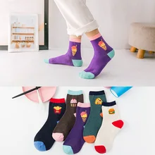 Смешные носки Харадзюку еда Гамбург/Пицца/суши милые носки женские Divertidos молоко творческая жизнь Sokken Chaussette Femme