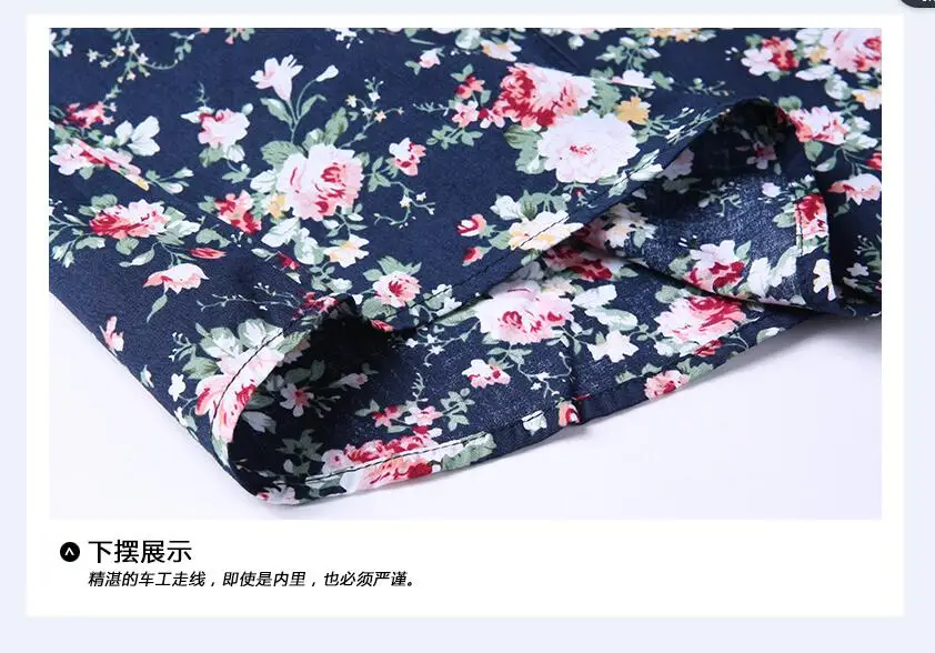 QQ20170809131547