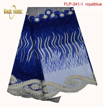 

African French Lace Fabric High Quality French Lace With Stones And Beads Nigerian Embroidered Tulle Mesh Fabric FLP-341