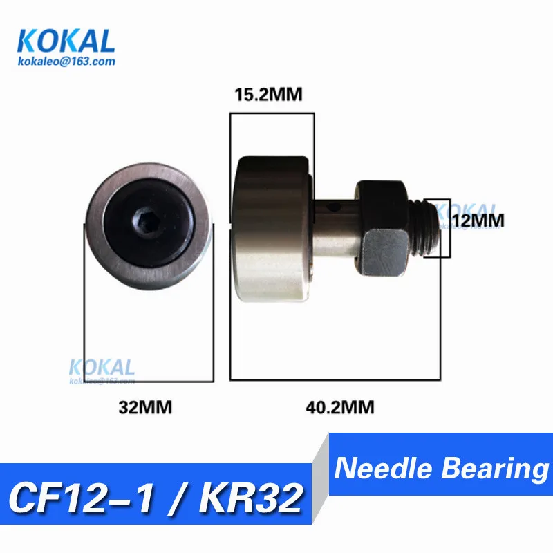 CF12K