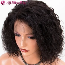 Бразильские 13x4 вьющиеся парики из натуральных волос для черный Для женщин Синтетические волосы на кружеве человеческие волосы парики предварительно вырезанные Синтетические волосы на кружеве парики с ребенком Человеческие волосы Remy для наращивания