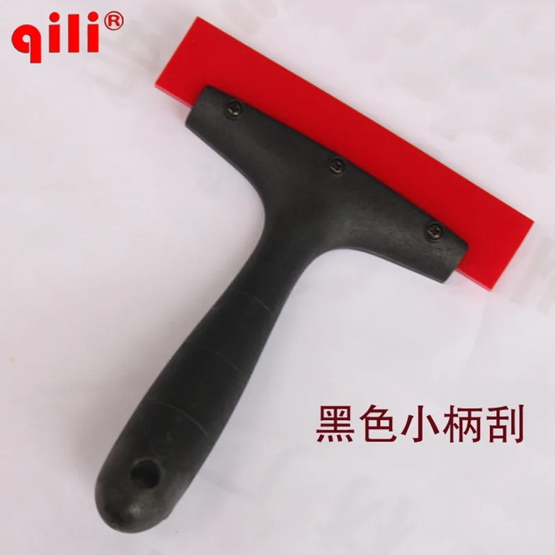 Qili QH-06 красный резиновый скребок с ручкой скребок Инструменты ракеля винил автомобиля Обёрточная бумага инструменты снег скребок прибор для чистки окон