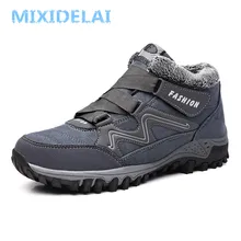 MIXIDELAI/мужские ботинки; зимние теплые ботинки с плюшем; повседневные мужские зимние ботинки; Рабочая обувь; Мужская обувь; Модные ботильоны; размеры 39-44