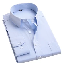 Модные Саржевые рубашки для бизнеса, торжественных случаев, мужская рубашка с длинными рукавами, Мужская Офисная Рабочая Рубашка на каждый день, большие размеры 6XL 7XL