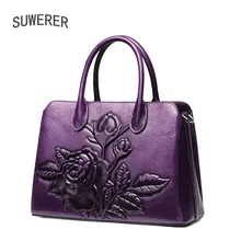 Ограниченное по времени предложение полиэстер шелк карман Suwerer превосходный коровьей натуральной кожи женские сумки-тоут розы роскошная сумка