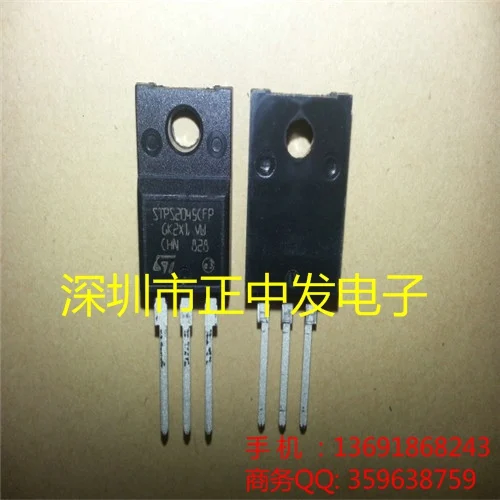 (50PCS) new original Schottky diode STPS2045CFP cathode 45V 20A) quality assurance