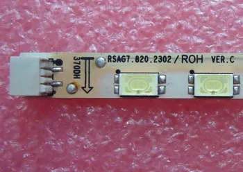 

led backlight screen LED37K11 HE370DH-B22 RSAG7.820.2303 RSAG7.820.2302 1pcs=44led 420mm