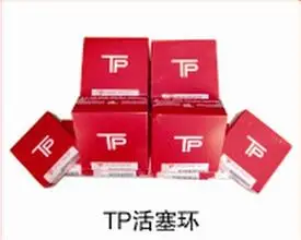 

TP35616 12040-65E50 automobile car piston ring for SUZUKI, engine code SR413