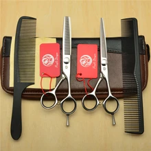 4 шт. костюм 5,5 ''6'' фиолетовый дракон Профессиональные человеческие волосы Парикмахерские ножницы резка ножницы+ Истончение+ расчески Z1021
