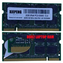 2GB 2Rx8 PC2-5300S 667 MHz DDR2 2gb 667 MHz Память для ноутбука 2G pc2 5300 notebook 200-PIN SODIMM ram