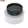 MUOU 2 Pouce Télescope Variable Filtre Polarisant 2 