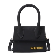 KYYSLO pu кожаные женские Кроссбоди скраб сумочки Корейская версия диких портативных букв сумки через плечо для женщин