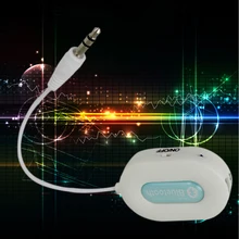 NOYOKERE мини 3,5 мм Bluetooth 3,0 аудио приемник A2DP стерео для смартфонов планшетного Белый