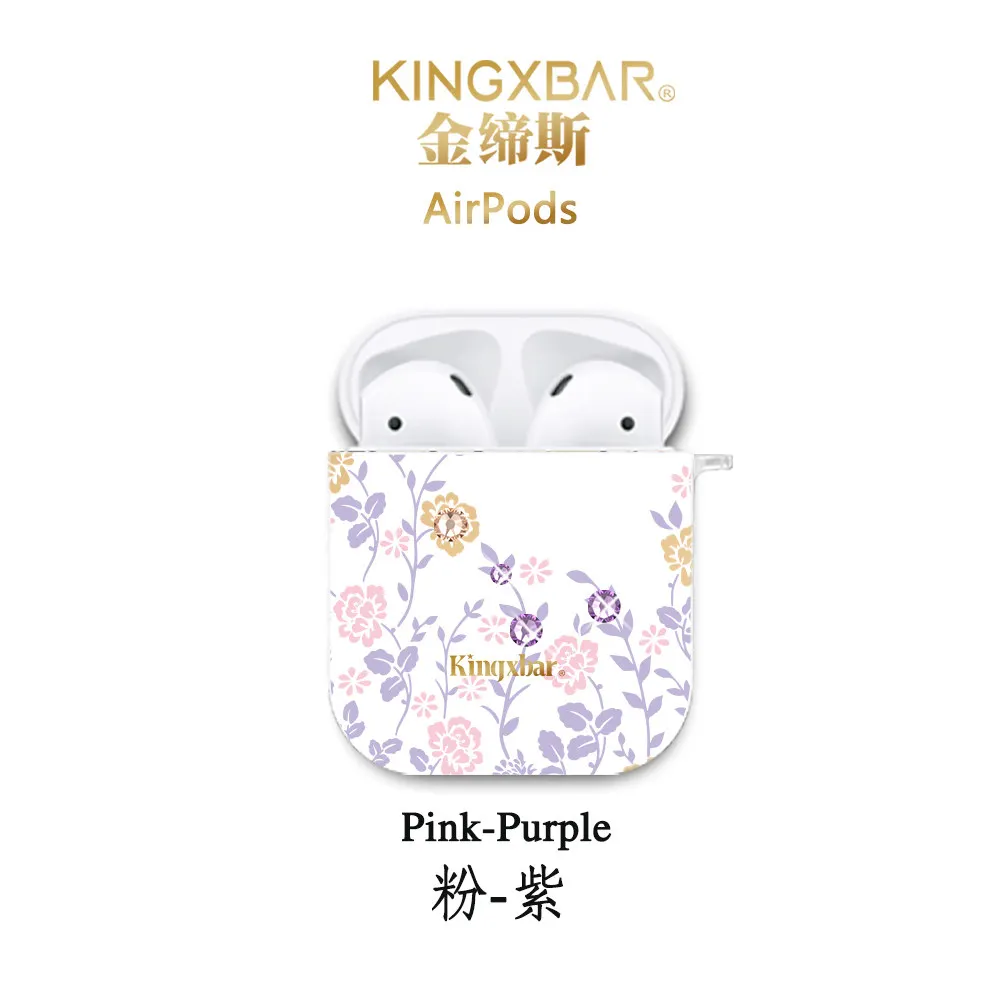 NO.1 For Airpods 2 Case Accessories Airpods Wireless Charging Bluetooth Headphone Holder Bag Protective Cover With Crystals KINGXBAR - Цвет: NO.1