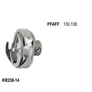 

sewing machine part Rotary Hook#KR238-14 Low Speed Type use for Pfaff 130 / 138