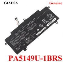 PA5149U-1BRS батарея для ноутбука Toshiba pa5149 батареи Tecra Z40-A B C Z50 Z50-A