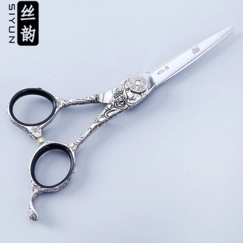 

SI YUN high quality SUS440C materials 5.5inch(15.00cm) length YC55 model for barbers shop use scissors