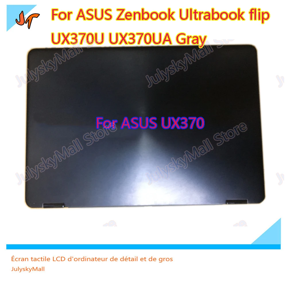 Для ASUS Zenbook 13," ноутбук ultrabook flip UX370U UX370 UX370UAR Q325UA сенсорный ЖК-дисплей серый корпус Замена верхней части корпуса