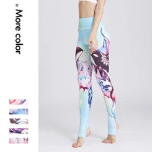 women’s Sports Fitness Yoga Pants, Europe and America Digital fish series, printed yoga pants, thin, running, Leggings