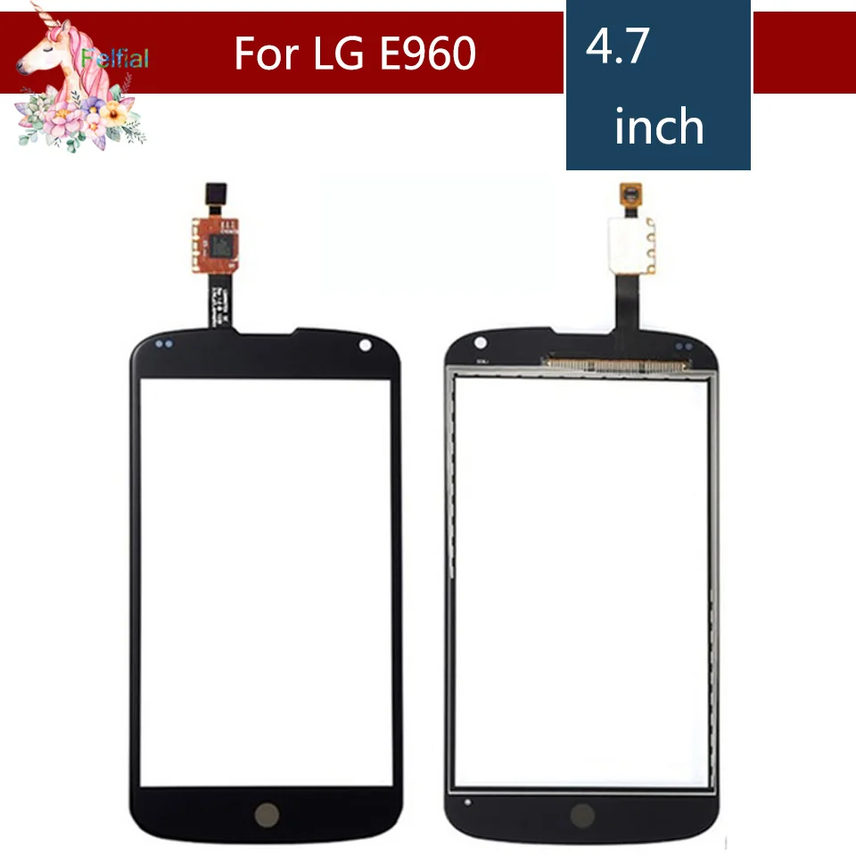 E960   