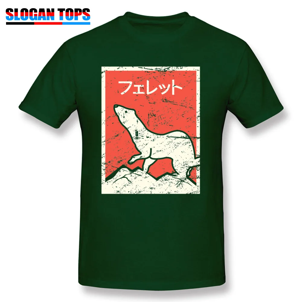 cosie Casual Round Collar Top T-shirts Summer/Autumn Tops Tees Short Sleeve for Men Fashion Pure Cotton Casual Tshirts Ferret Vintage Style Japanese Design 30487 dark