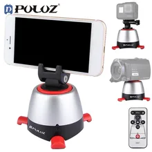 PULUZ Bluetooth Remote Control Delay Electric Panoramic Pan Tilt 360 Degree for Mobile Phone for gopro Smartphone DSLR Accessory