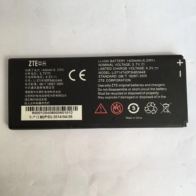 Для ZTE V960 Skate U960S N960 V961 V965W Мобильный Телефон Аккумулятор Li3714742P3h853448 3.7 В 1400 мАч