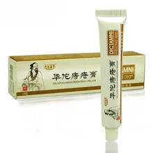 Crema para hemorroides, crema Herbal para hemorroides internos, tratamiento de fisuras anales externos, crema de día para el cuidado de la piel corporal, envío directo